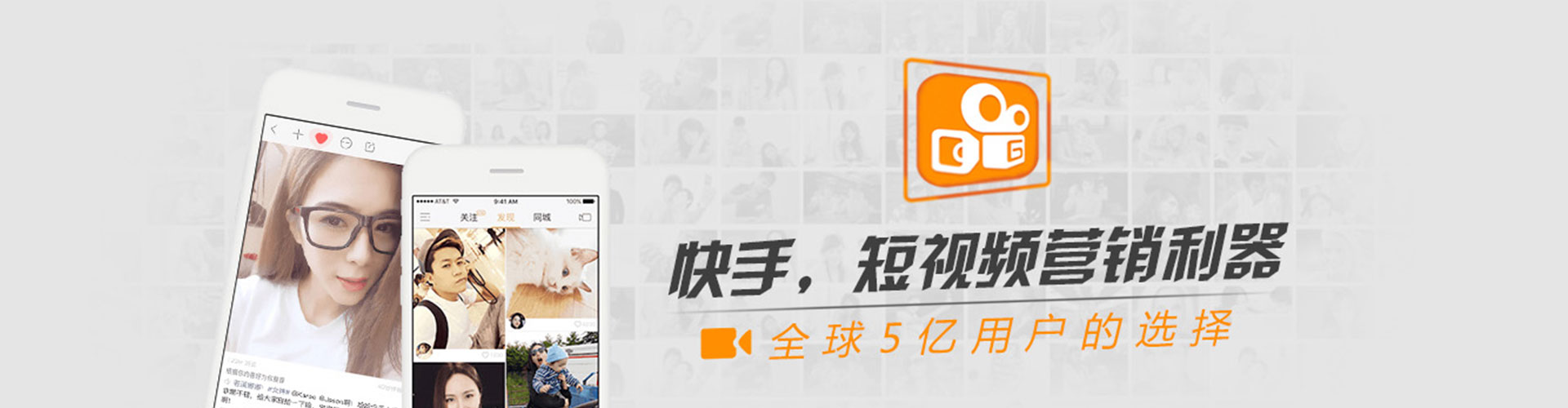 上思sem主管